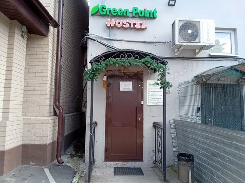 Hostel Green Point, 予約 ホステル Vakhitovsky district カザン, Kremlyovskaya Street周辺