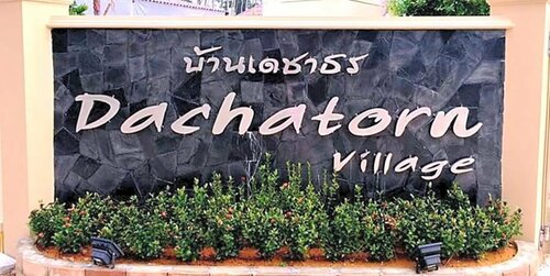 Dachatorn Village Bungalow, Забронировать Отель Отели Пхангнга с парковкой, Парковка