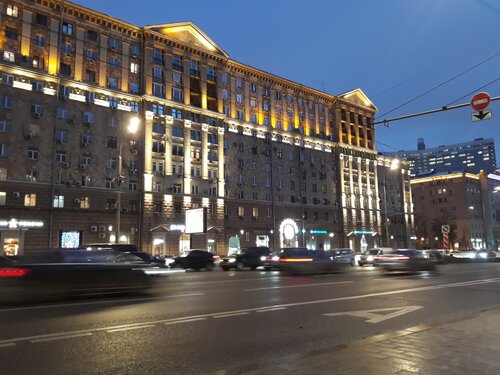 Arbat Beside Flat, Book Hotel Arbat 