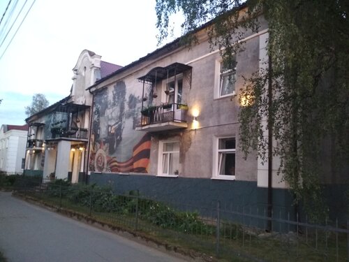 Мини-отель Свирь, Забронировать Отель Лодейное Поле Лодейнопольский район