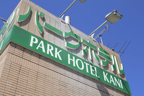Park Hotel Kani, Buchen Sie Hotel Kani Gifu