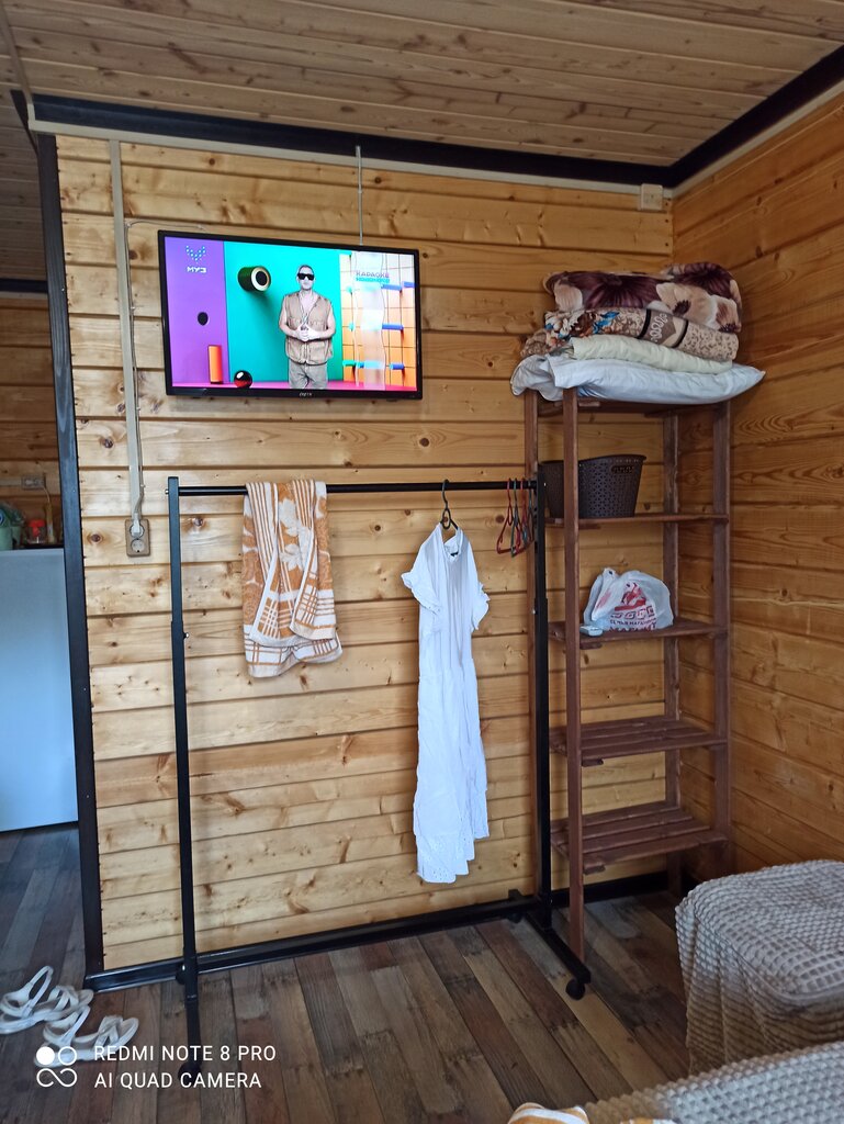 В тишине