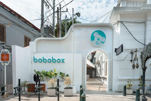 Bobopod Kota Lama, Semarang, Брондау Қонақ үй Semarang Central Java