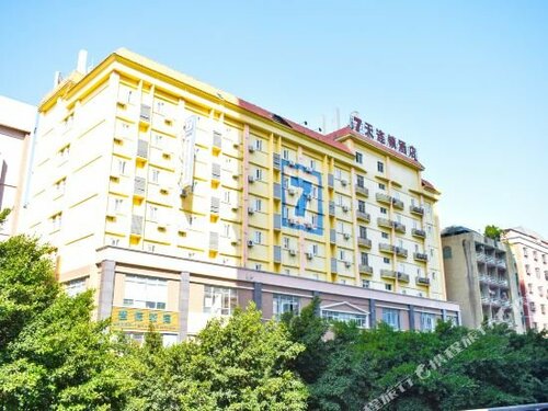 7 Days Inn Guangzhou - Shijing Jinbi New City Branch, Забронировать Отель Отели Гуанчжоу с парковкой, Парковка