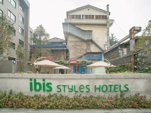 Ibis Styles Chengdu Tianfu Square Metro Station Hotel, Prenota Hotel Hotel a Longquanyi con piscina, Piscina