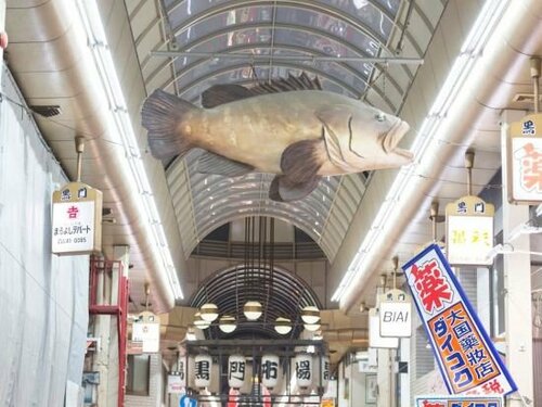 JESUS SQUARE Nippombashi, Забронировать Апартаменты/квартира Сакаи Осака, рядом с Mitsutera Temple