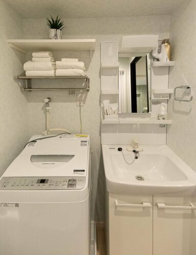 Petit Grande Miyabi, Prenota Hotel Tokyo Tokyo