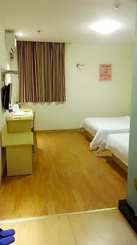 7 Days Inn Guangzhou Jiangxia Metro Branch, Rezerwuj Hotel Baiyun 