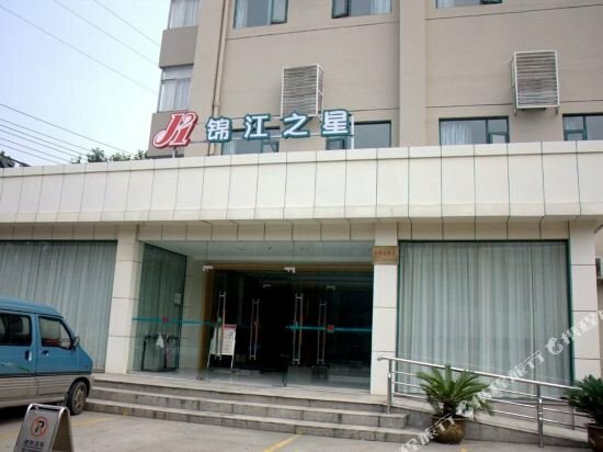 Jinjiang Inn