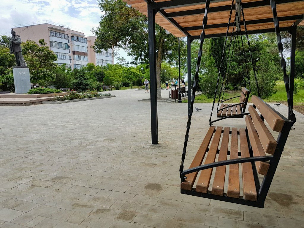 Берег плюс