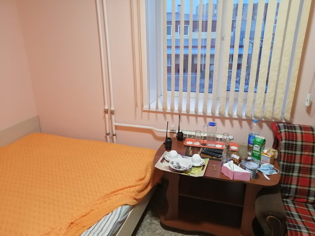 Gostinitsa
