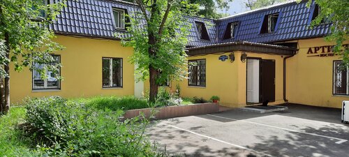 Artist Na Staroj Basmannoj Hostel, Book Hostel / Vandrerhjem Basmanny , nær Leningradsky Train Station