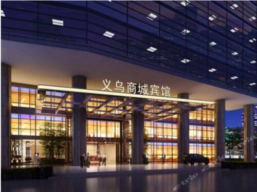 Yiwu Shangcheng Hotel, Забронировать Отель Отели Иу с парковкой, рядом с Binwang Night Market, Парковка