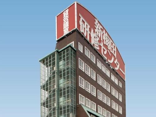 S.Training Center Hotel Osaka, Забронировать Отель Сакаи Осака, рядом с Vi-code