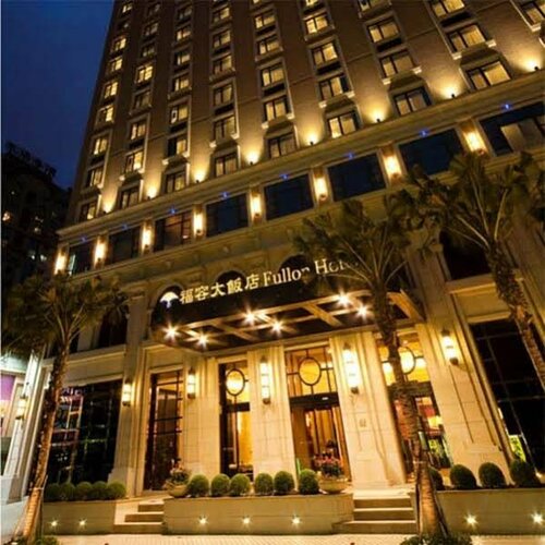 福容徕旅 林口, 预订 酒店 桃园市 桃园市