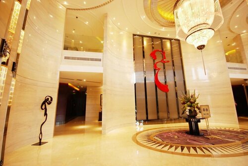 Courtyard by Marriott Chengdu South, Prenota Hotel Hotel a Chengdu con parcheggio, Parcheggio
