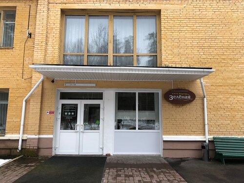 Отель Зеленая, Забронировать Отель Саров Нижегородская область