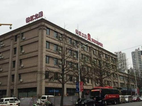 Jinjiang Inn Dandong Yalvjiang Xingwu Road, Забронировать Отель Район Чжэньсин Даньдун