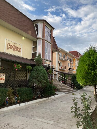 Hotel Praga, Prenota Hotel Hotel a Crimea con parcheggio, Parcheggio