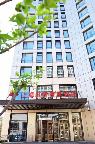 Kew Green Hotel Hongqiao Shanghai, Book Hotel Shanghai hoteller med parkering, Parkering