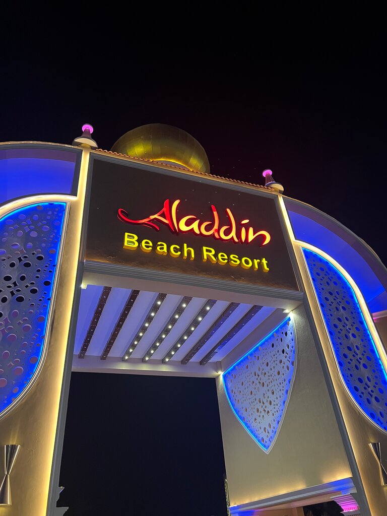 Aladdin Beach Resort