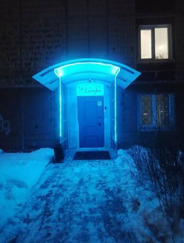 Мини-отель Колибри, Забронировать Мини-отель Выборг Выборгский район