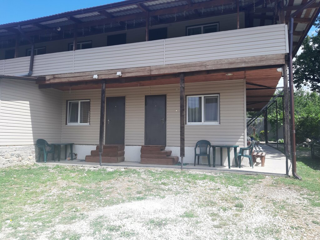 Солнечная горка