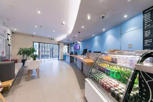 ibis Shanghai Gubei, Varaa Hotelli Minhang 