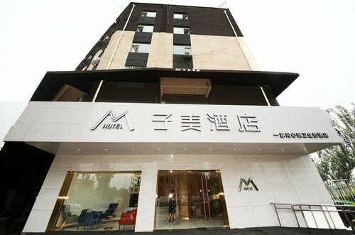 Beijing Zimei Hotel, Забронировать Отель Пекин район Пекина