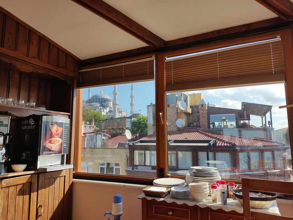 Emine Sultan Hotel