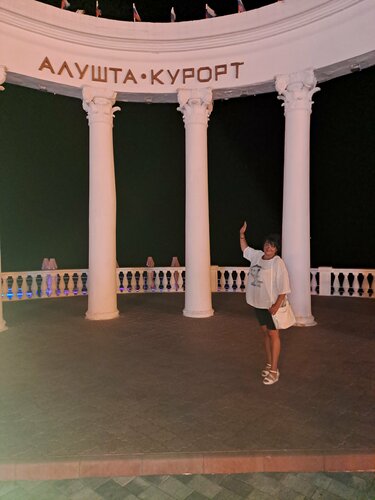 Yuganochka, Reservar Casa de hóspedes Alushta 