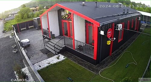 LyaKatyu Guest house, Book Pension SNT Nadezhda Chelyabinsk