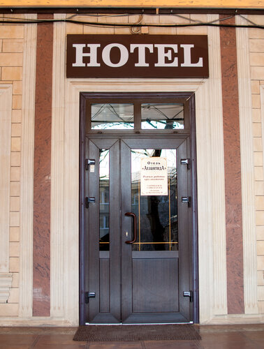 Отель Атлантида, Забронировать Отель Ессентуки Кавминводы, рядом с Концертный зал им. Шаляпина