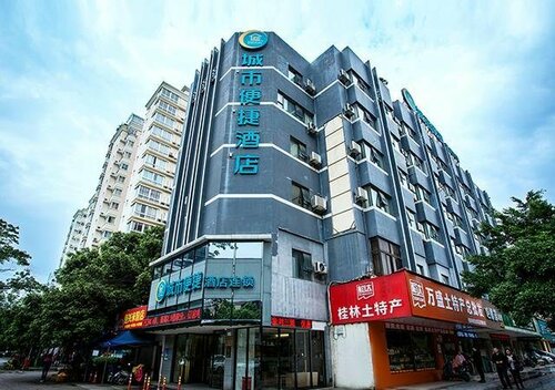Guilin Plaza Hotel, Забронировать Отель Отели Qixing 5 звезд, 5*