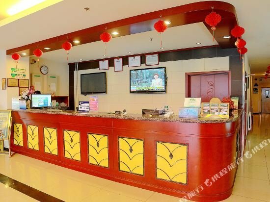 GreenTree Inn Beijing Chaoyang Shilihe Antique City Express Hotel