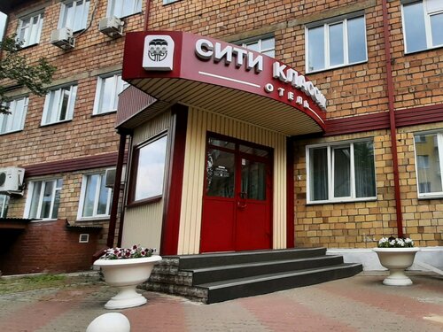 Siti Klassik Hotel, Rezerwuj Hotel Hotele 3* w Kraj Krasnojarski, 3*