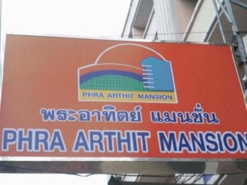 Phraarthit Mansion, Забронировать Отель Бангкок Провинция Бангкок, рядом с Храм Ват Ратчанатдарам Воравихан