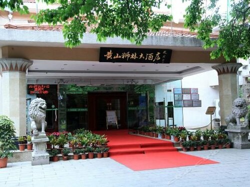 Huangshan Shilin Hotel, Đặt Khách sạn Huangshan Núi Hoàng Sơn