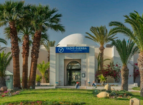 فندق المزوار, Rezerwuj Hotel Hotele w Dżerba ze śniadaniem, Śniadanie