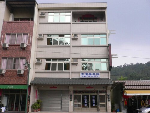 Dahan Homestay, Book Pension Alimei Nantou