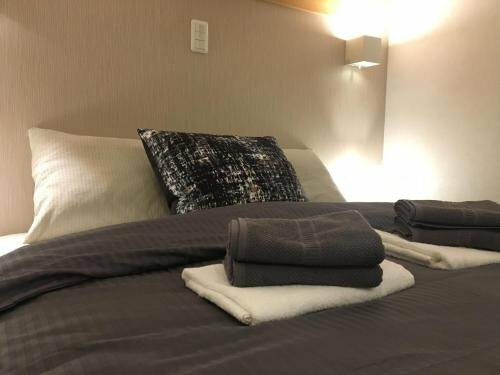 M-1 Stay Tokyo Ikebukuro, Забронировать Гостевой дом Кита Токио