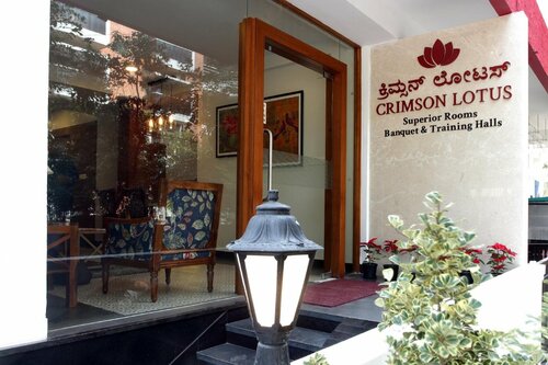Hotel Crimson Lotus, Забронировать Отель СПА-отели штата Карнатаки, SPA-услуги