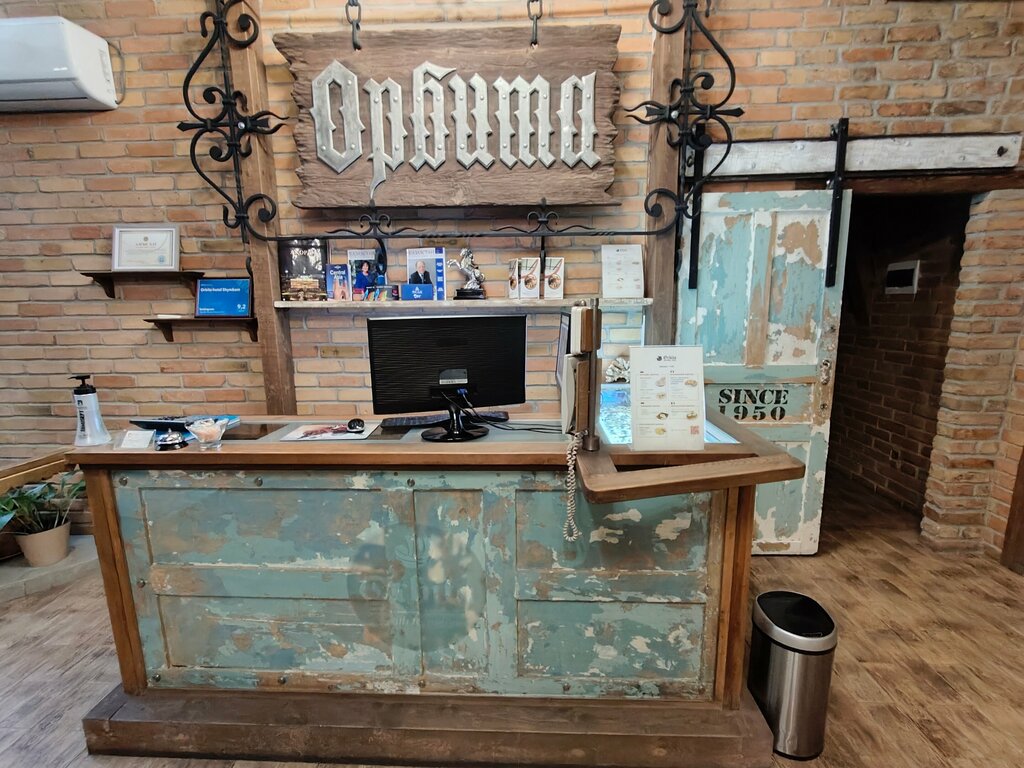Orbita Boutique Hotel