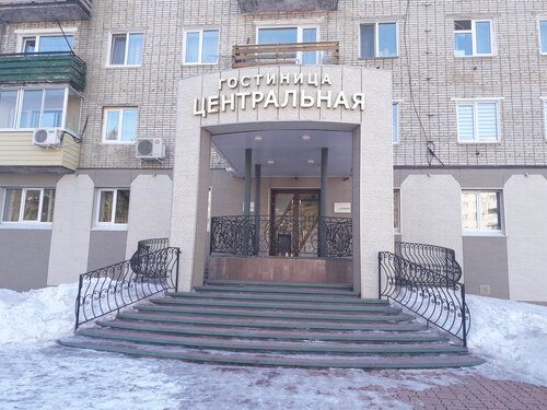 Центральная, Забронировать Отель Амурск Амурский район