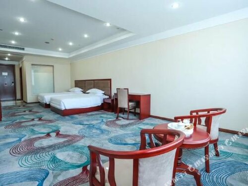Ramada Plaza Shaowu, Rezervovat Hotel Shaowu Fujian