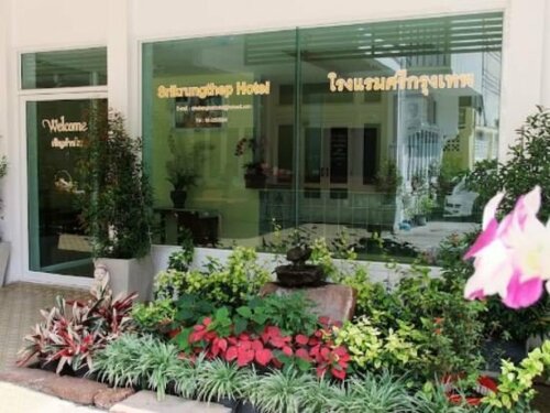 Excel Hotel Bangkok former Sri Krungthep Hotel, Забронировать Отель Отели Провинции Бангкока с парковкой, Парковка