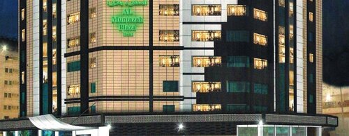 Al Muntazah Plaza Hotel, Réserver Hôtel Hôtels à Doha avec parking, Parking