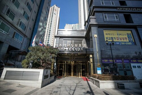 Seocho Artnouveau City III, Rezervați Hotel Seocho-Gu Seul