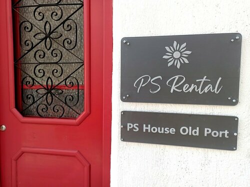 PS HOUSE Old Port, Забронировать Апартаменты/квартира Скиатос остров Скиатос