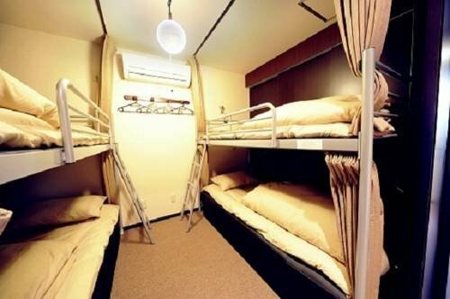 Guest House Hannari, Boek Pension Ido Kyoto